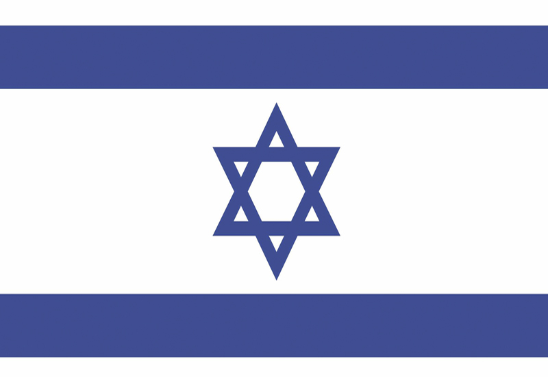 Флаг Израиля